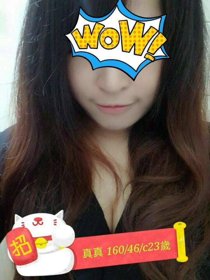 花蓮 幸福 魚妹  擅長走後門 36D|23